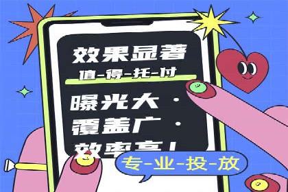 提升SEM效果：一位优秀SEM主管的工作经验分享