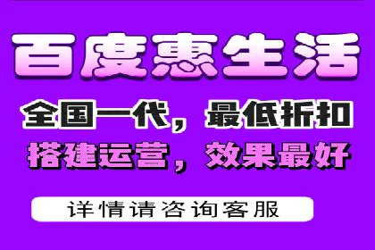 百度竞价代运营的五大优势：让广告效果立竿见影