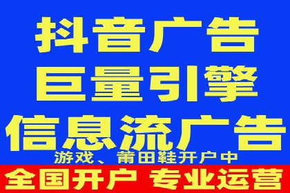 用户心理洞察：信息流推广的五大成功案例分析